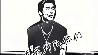 翻跟頭 翻跟頭 后空翻看呆所有人