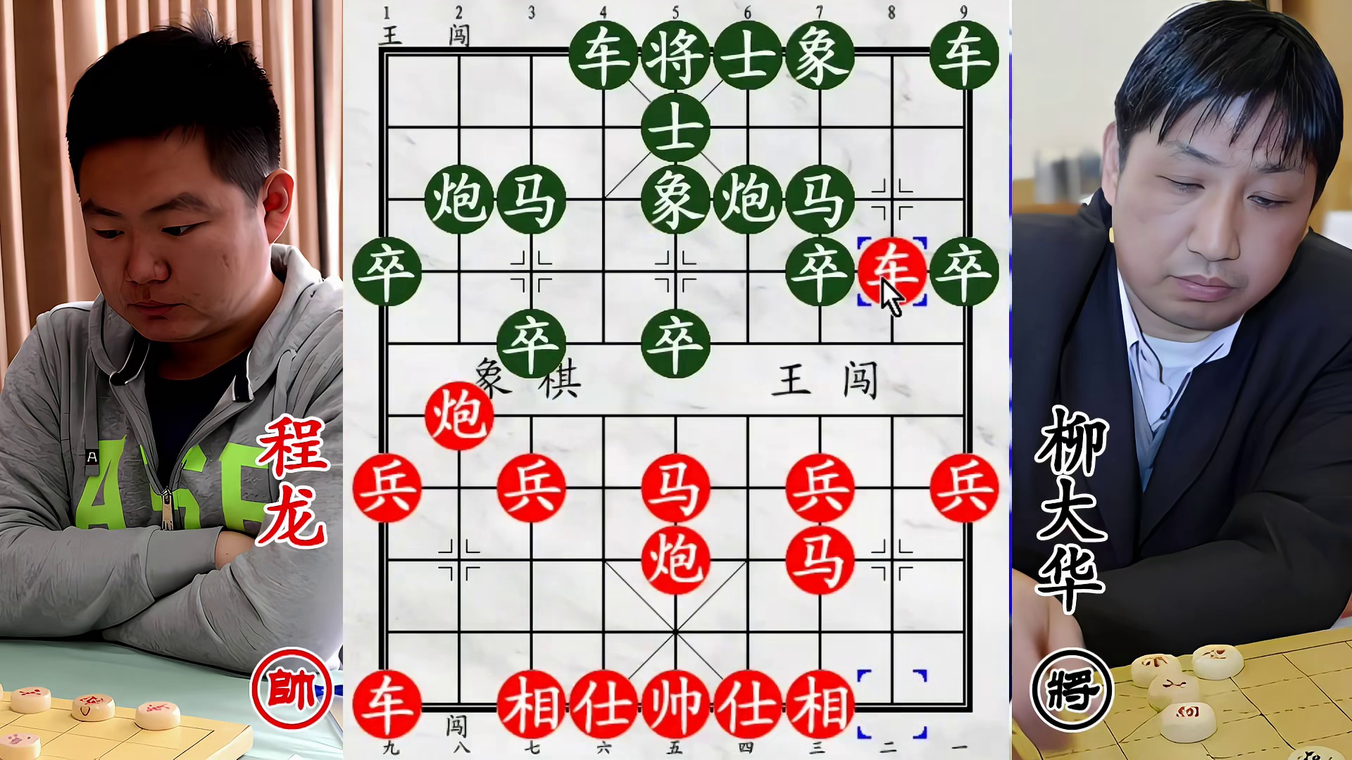 柳大华战河北冠军程龙！追杀飞刀环环扣，老将插翅难逃！