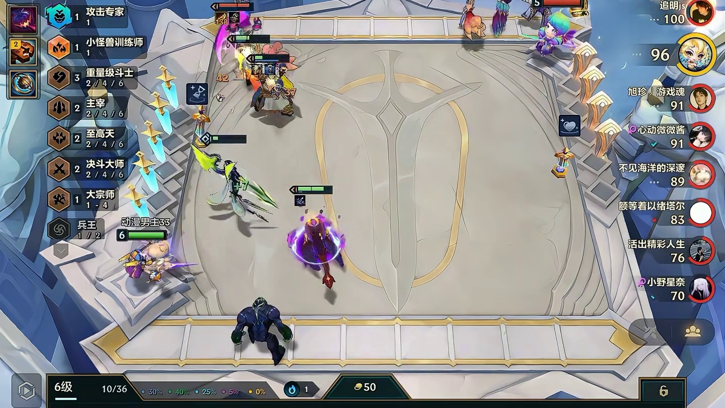 新版本的水晶到底有多超模，看33王者局水晶寒冰爽追三星吃鸡！