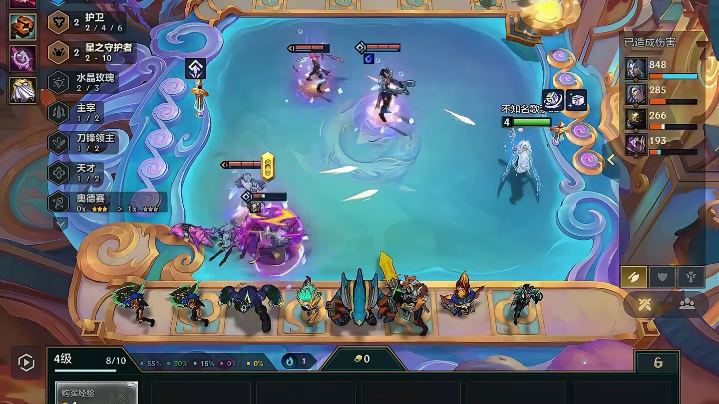 金色追求到底有多超模，看33王者局水晶连败，一波容错极限北伐