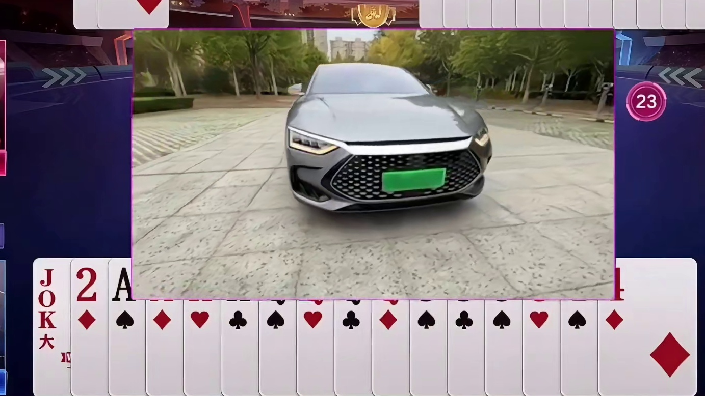 想赢两炸门都没有！“掘开”800个心眼儿强行拆地主的两个炸弹