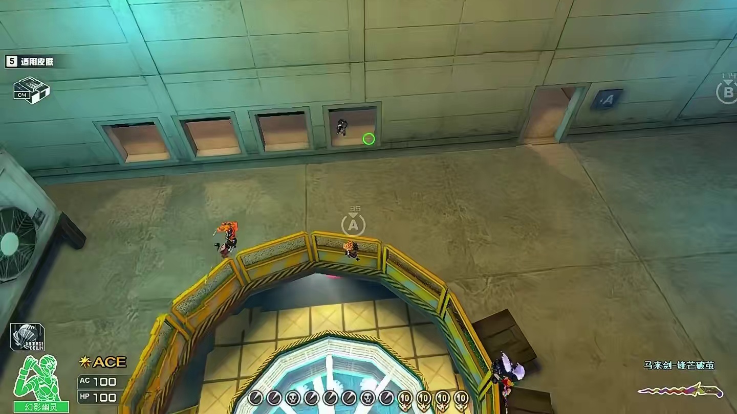 9.幽灵里的马来狗剑法RUA!!!