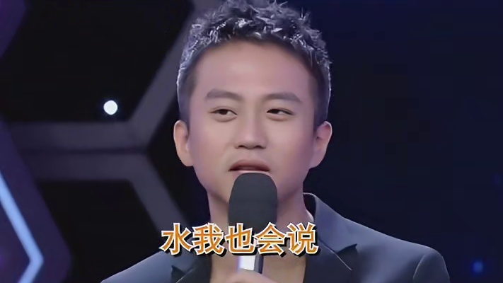 杨紫  好好说话不带下雨的！