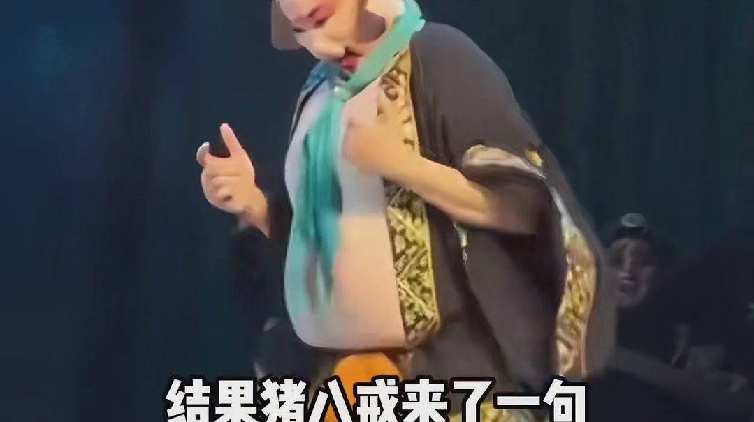 没想到成何体统这个词会从我的嘴里说出来