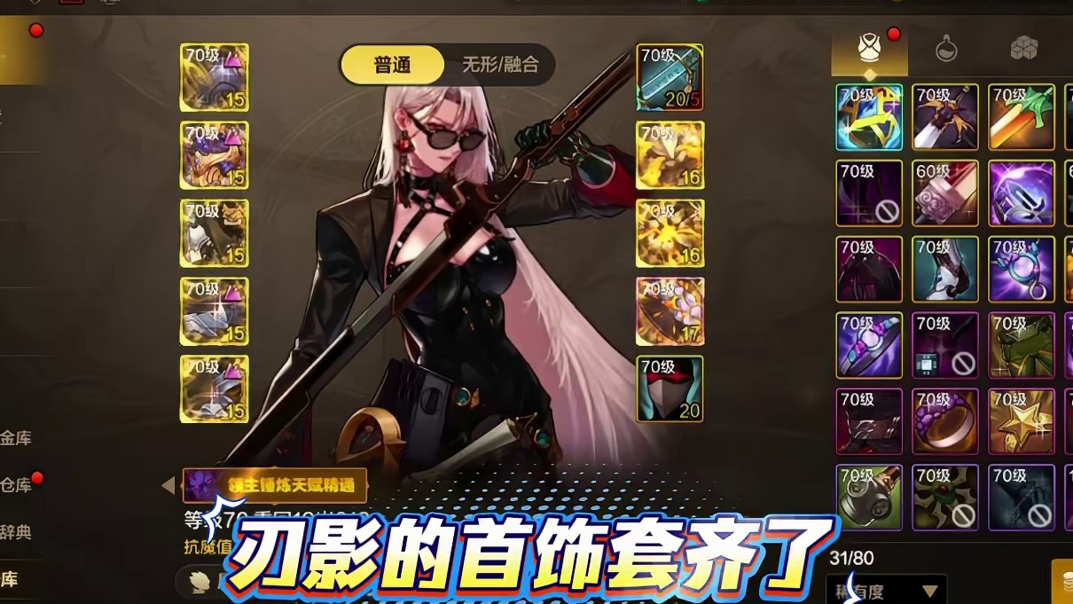 罐子需独立开启使用