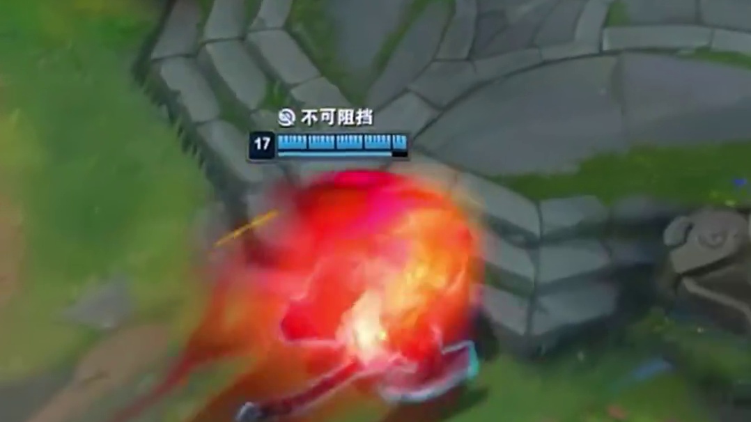 野区入侵，如入无人之境