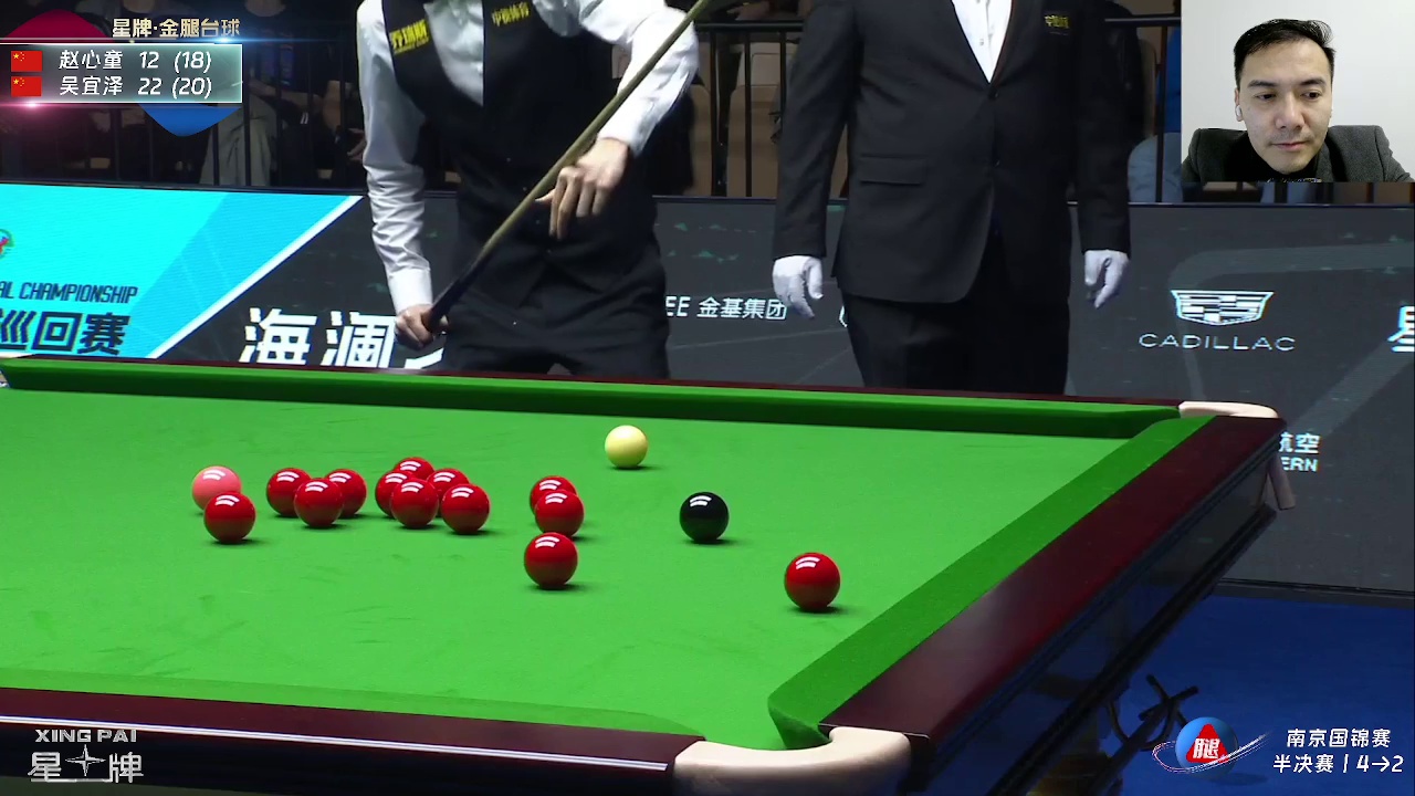 【破百】吴宜泽vs赵心童丨国锦赛-吴宜泽144