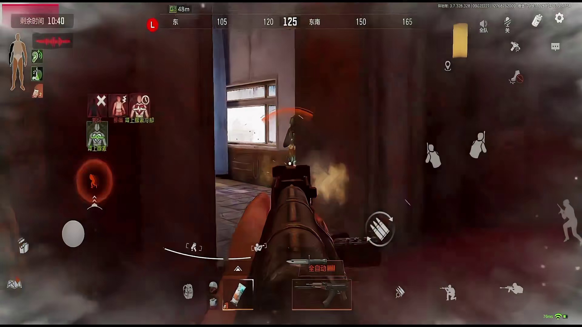 暗区信息差新赛季伪装也分369封锁速刷装备撤离！