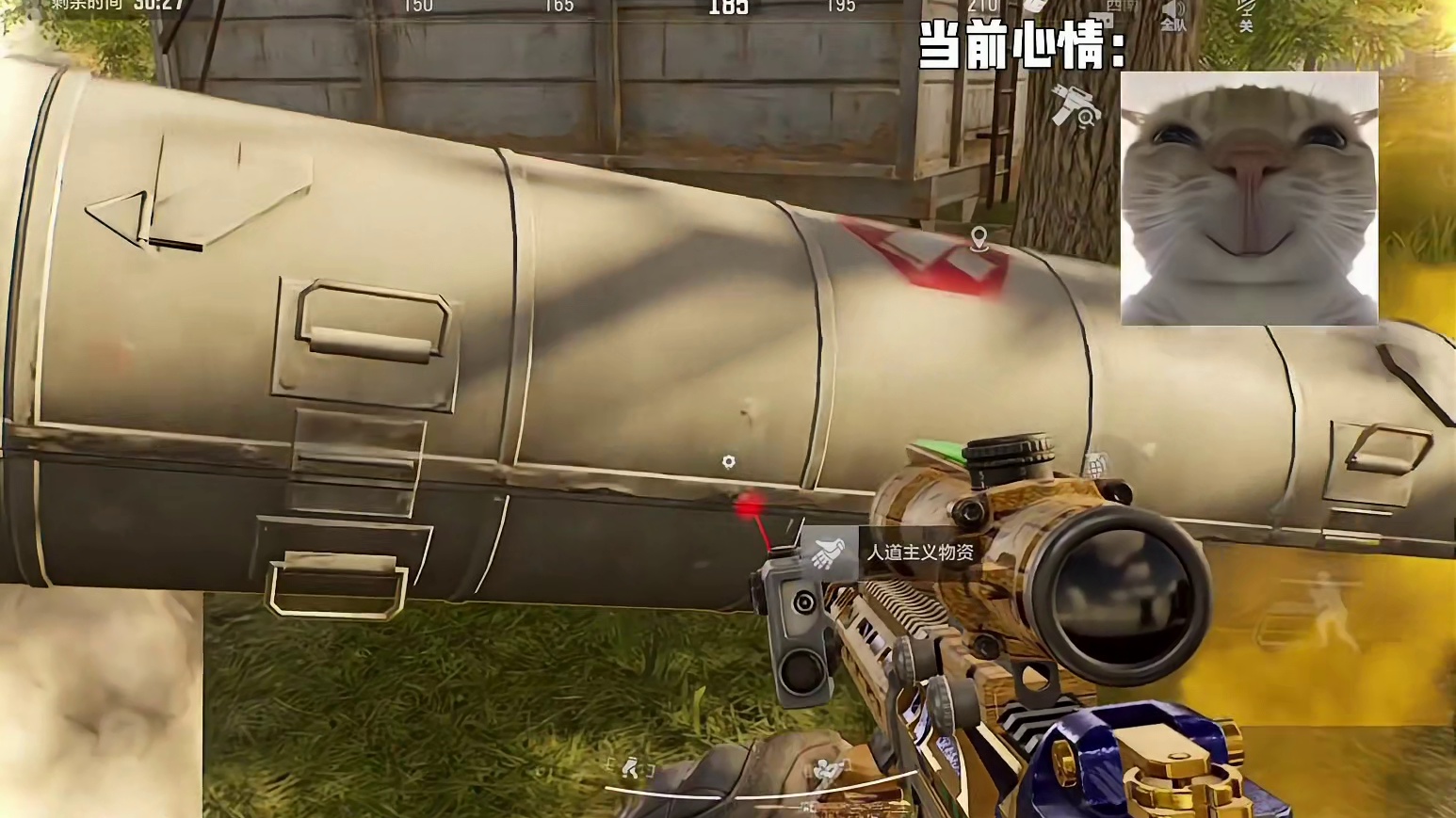 这居然都能出原型配件！