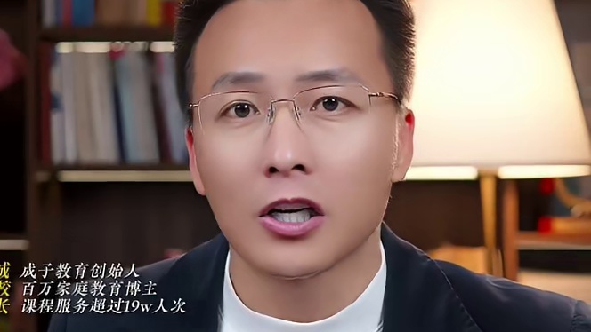 多对孩子说你很好 而不是为你好