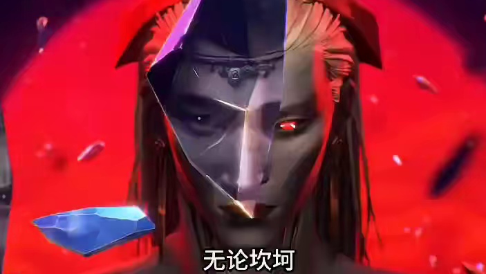 自己说的话做到了 陷阵之志有死无生，也会玩了