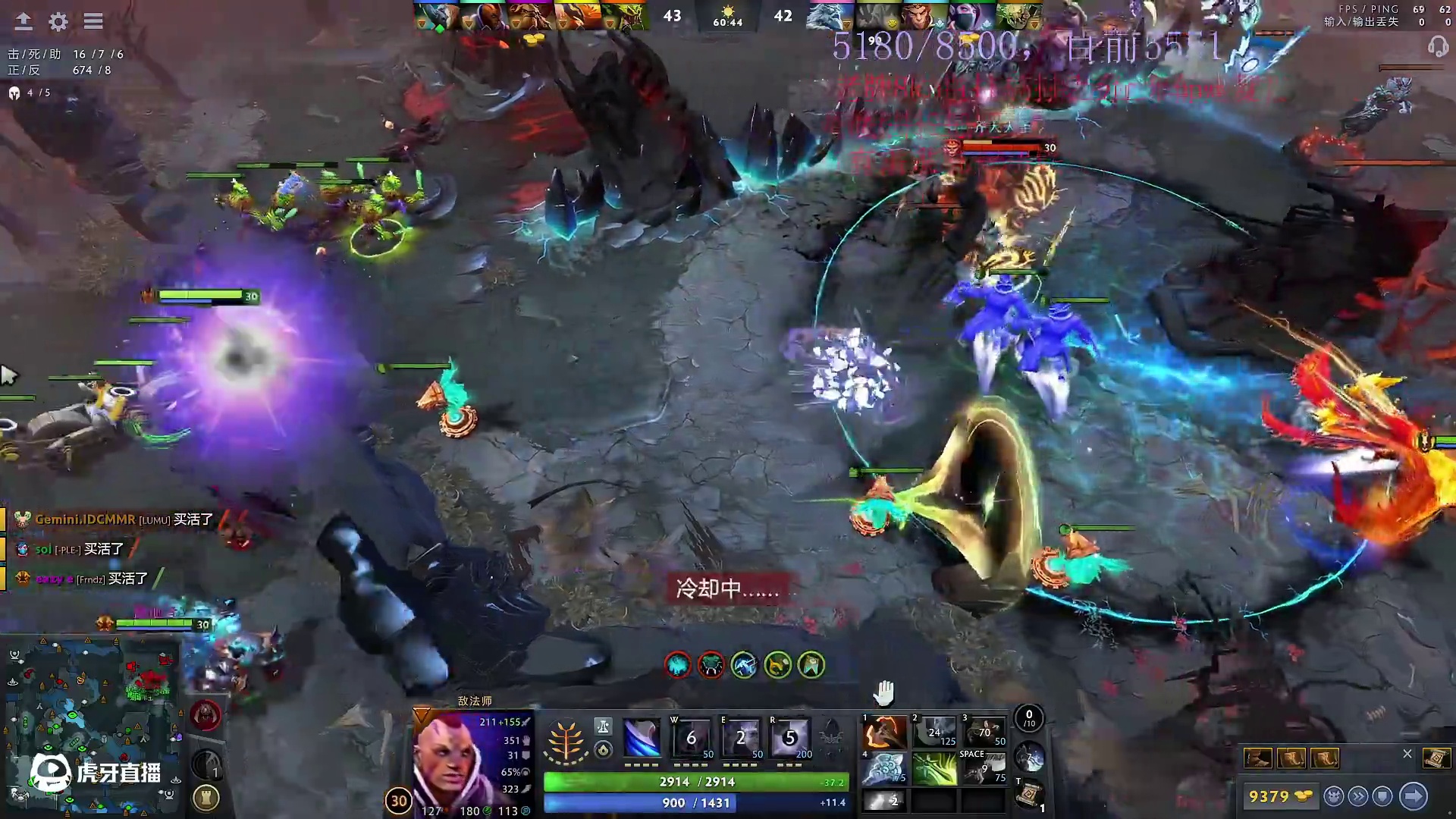 6500分局敌法师一己之力逆天翻盘最后几分钟精彩集锦