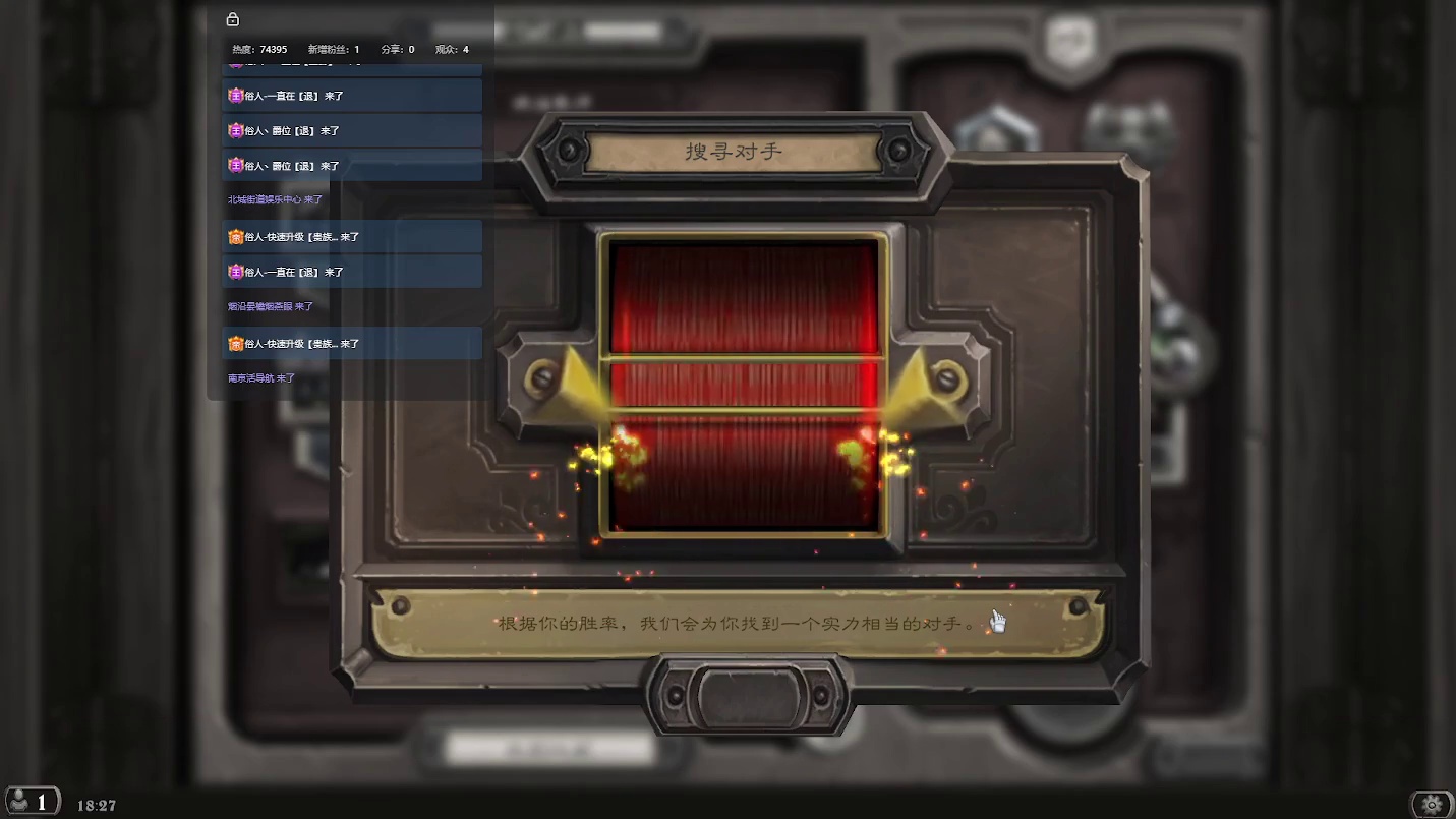 炉石传说：消磨时间，等暗黑4【十三】-片段11