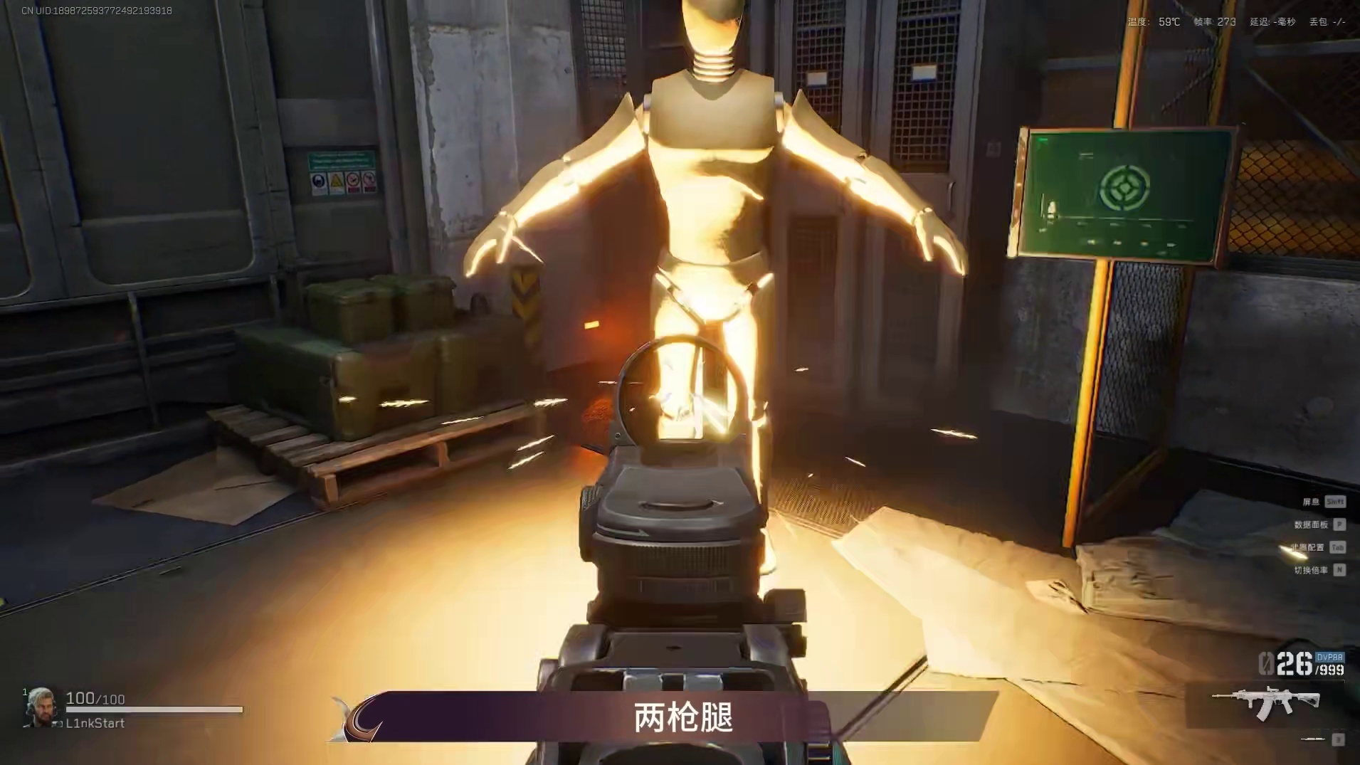 机密T0步枪！全网首发最强性价比的半改K416