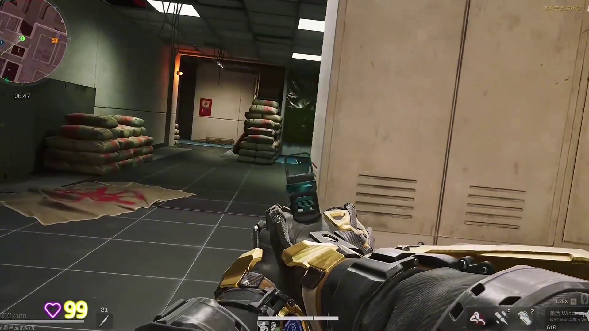 这就是零号大坝吗？不到最后一秒钟都不算撤离成功