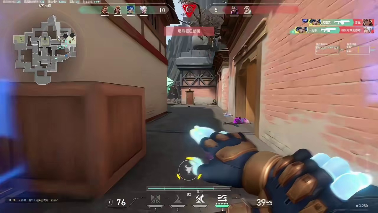 残局胜利，成就感爆棚