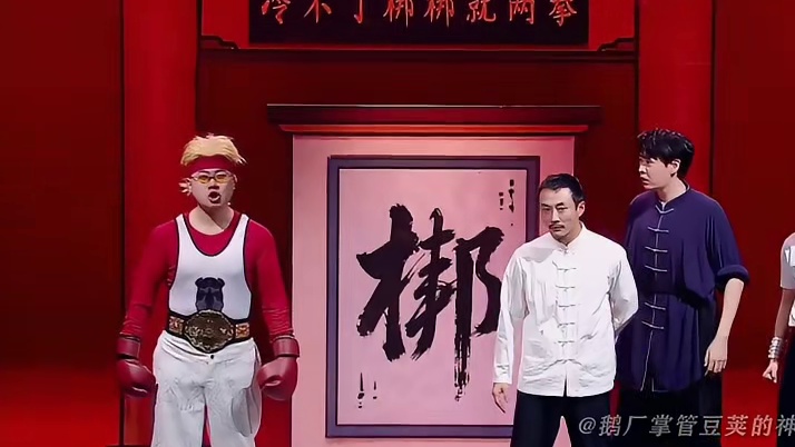 八旦：我自己都不知道下一步要干什么！