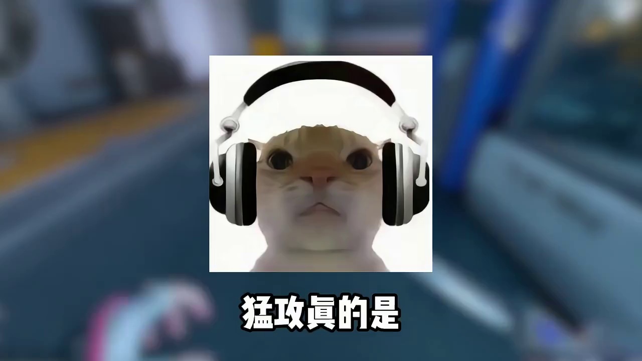 三角洲猛攻是个骗局吗