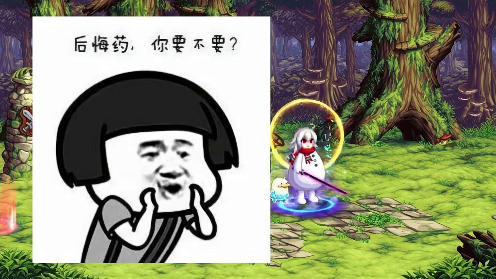 DNF：韩服美服送自选太初还送回退券！国服会送吗？