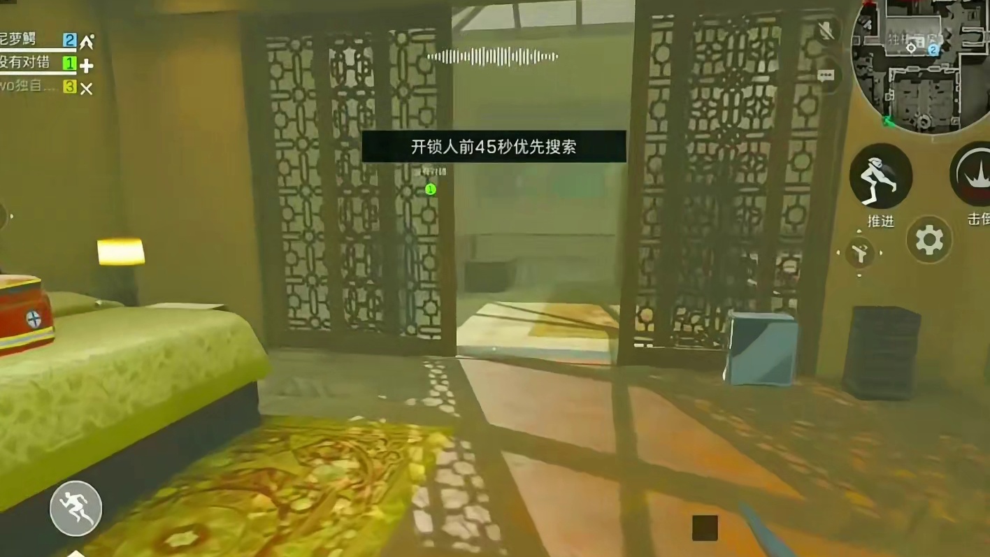 标国王房卡小技巧