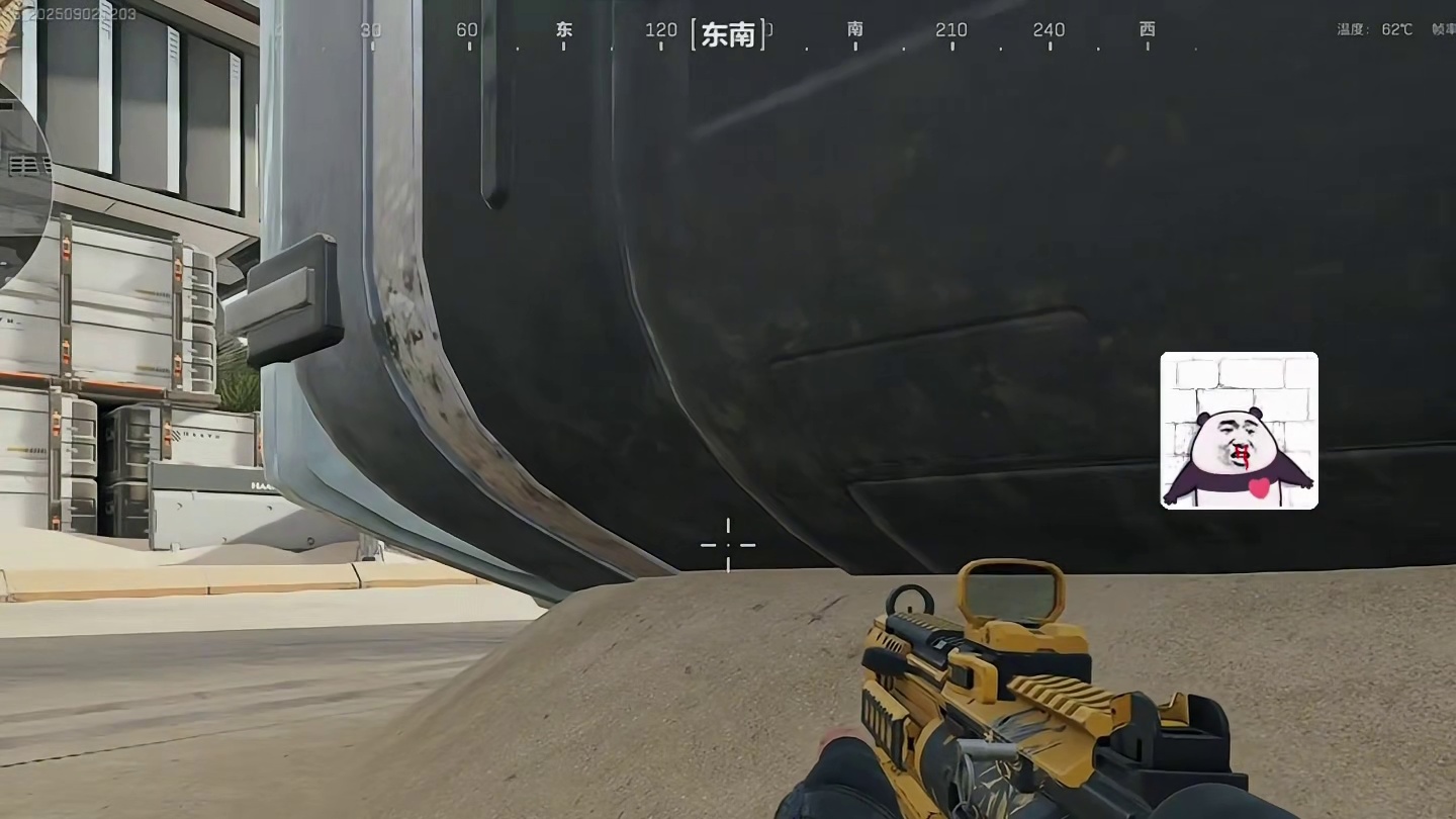 单三速摸宿舍楼