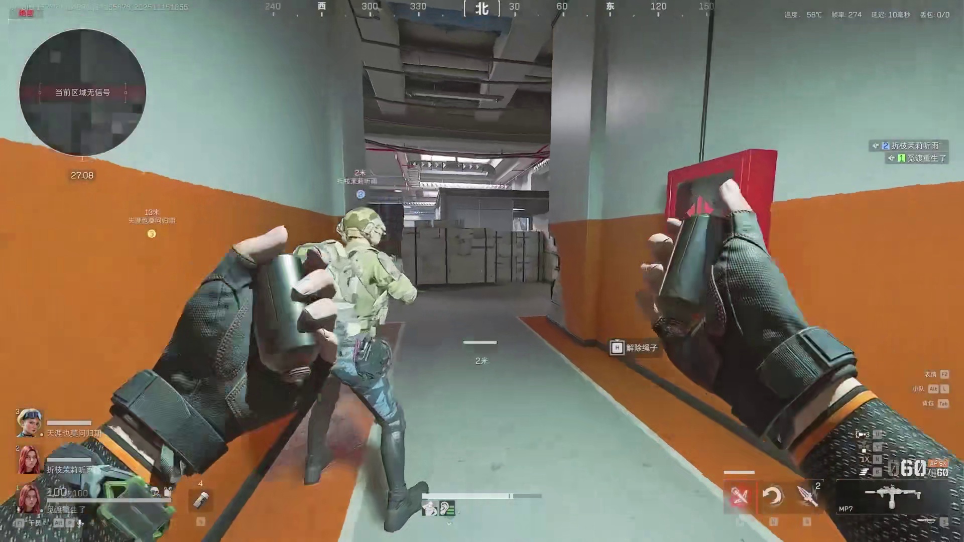 快进到我从来没有打洲开心过！