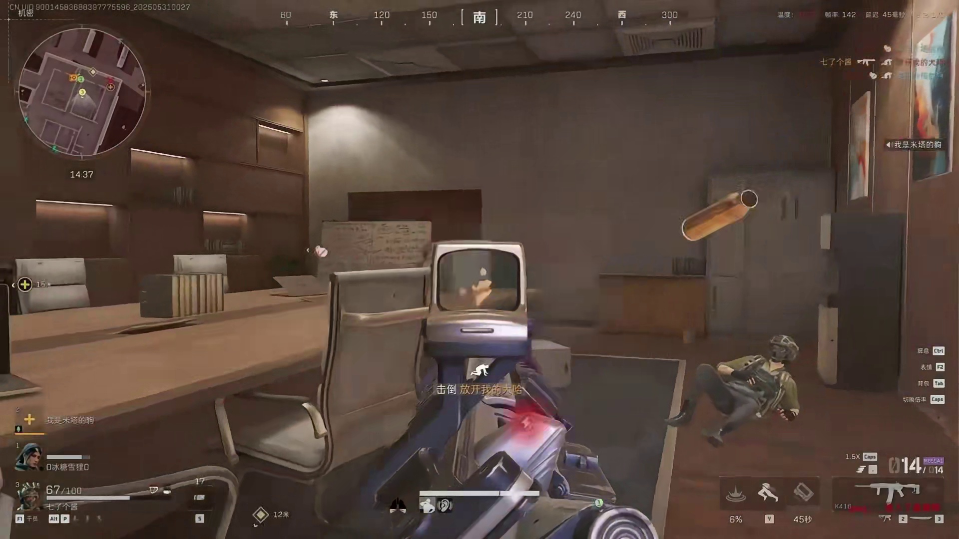 什么叫做贴脸的容错？最强K416长枪管大弹匣方案