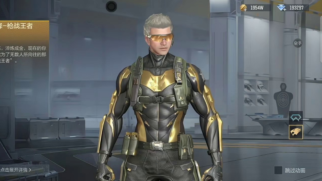 肝31天获取王尊/王者刀锋玩家分裂成两个群体！登录送100赏金币/10钥匙完美解决问题！