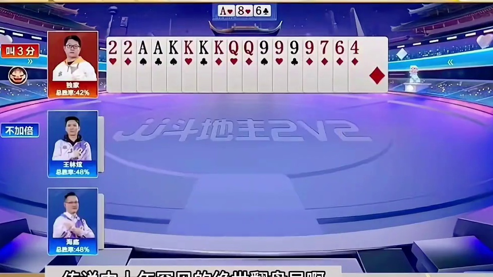 传说中十年罕见的绝世翻盘局啊