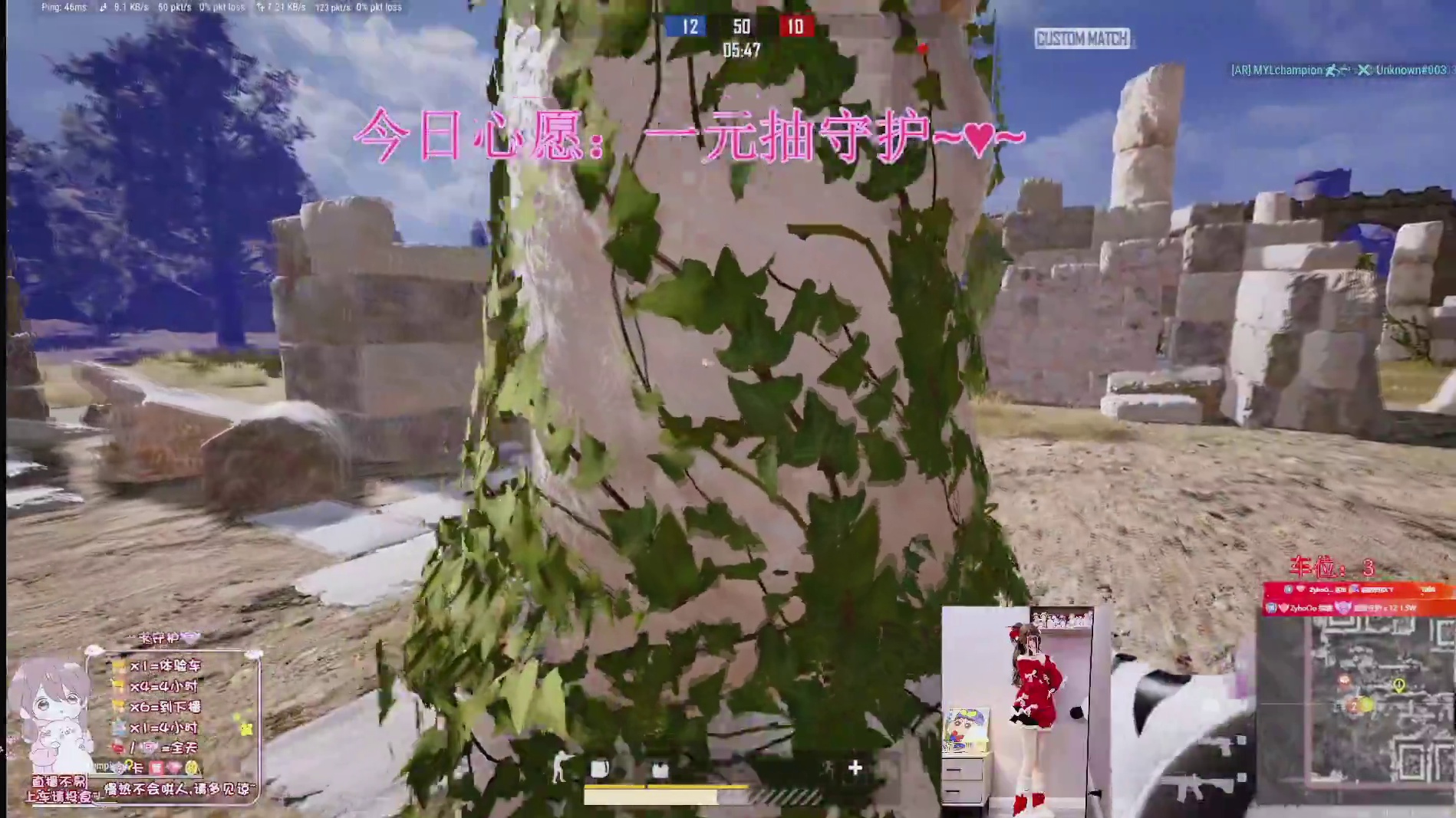 平底锅大作战，请拉大音量欣赏~！