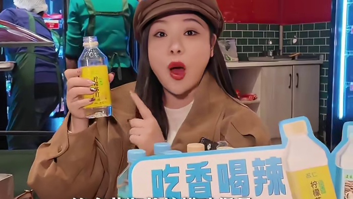 在乐山！这店家的价格真的是惊艳到我了！吃现切烤串配名仁苏打水