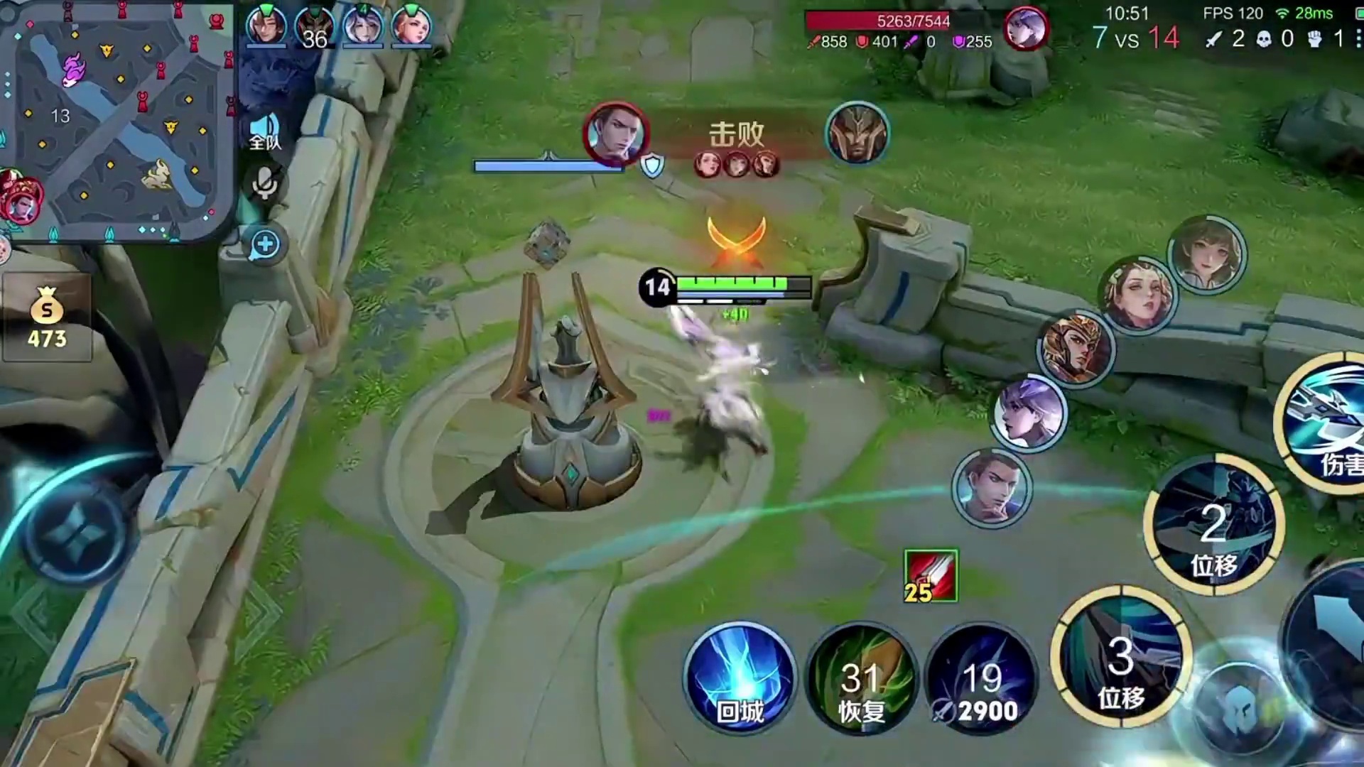 绝境中的希望！逆风翻盘