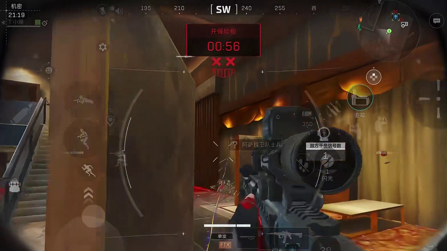 金枪客一遍过，爽吃400w撤离！