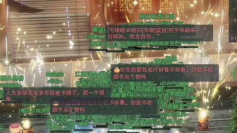 很抱歉以这种方式认识你，裴放。