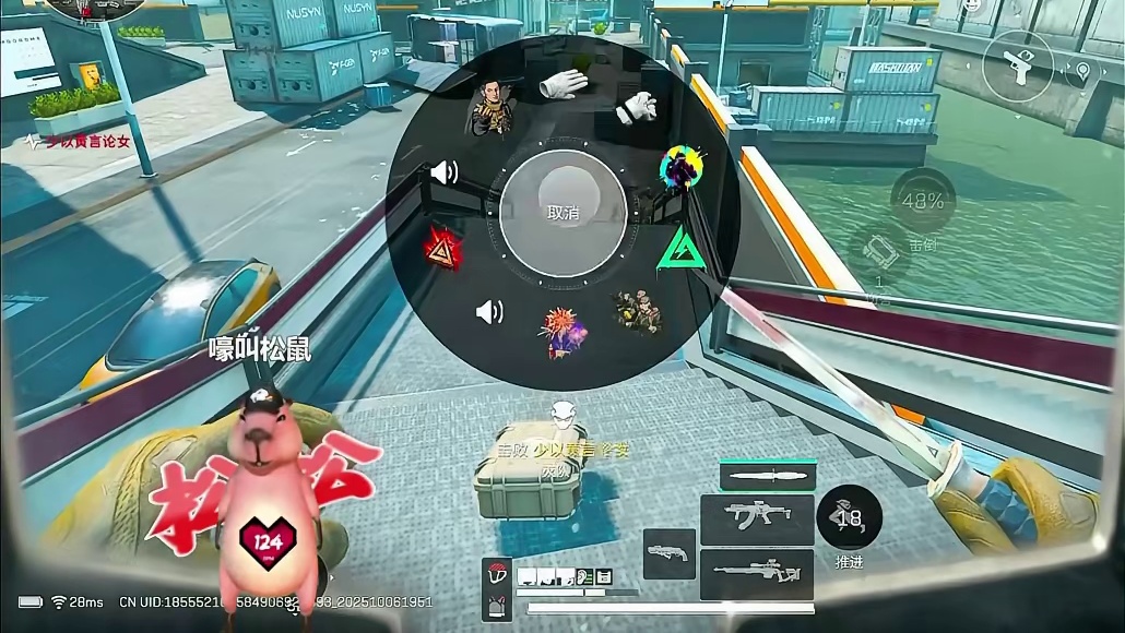 堵什么桥啊，中控桥你都堵，太气人了