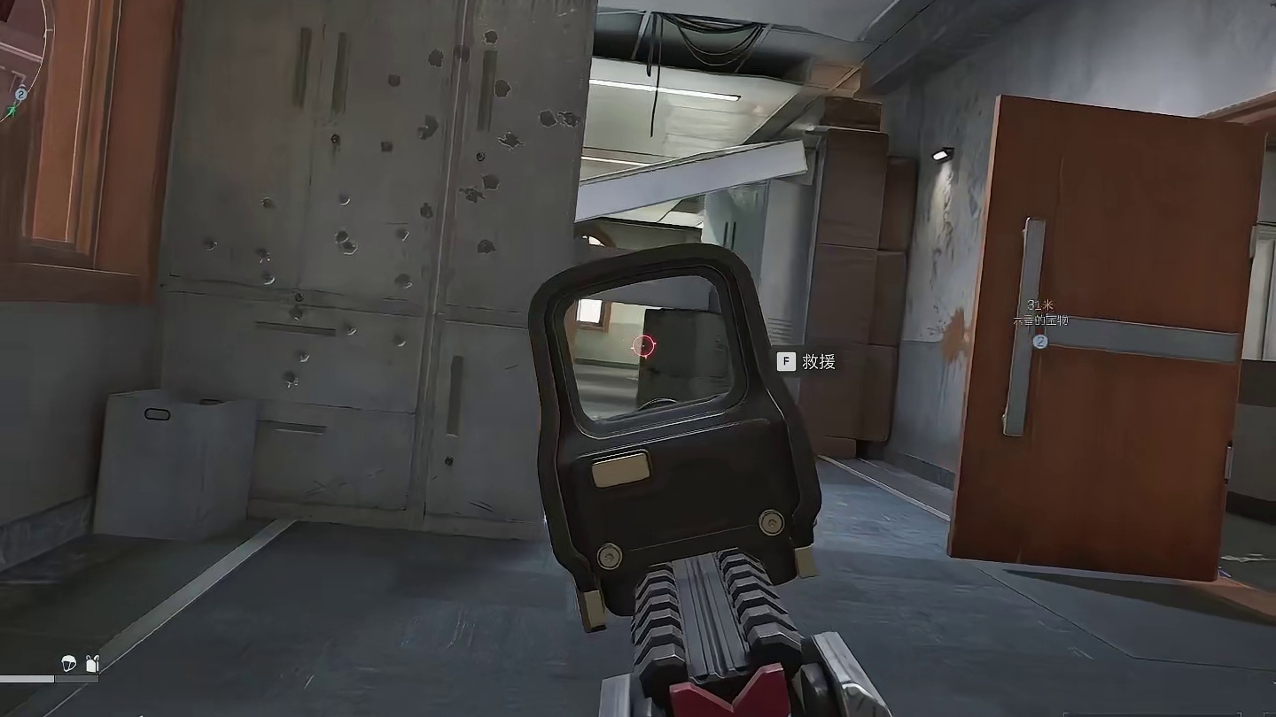 《兄弟的救赎》