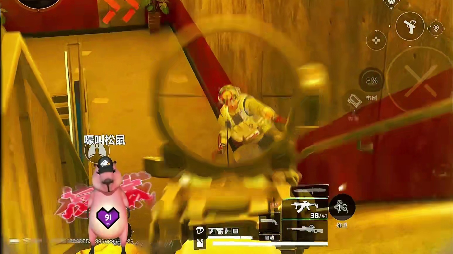 好心带你吃包你不来，背刺倒是有一手