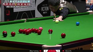 周躍龍VS傅家俊斯諾克英錦賽資格賽臺球 第二局