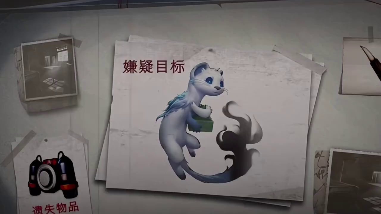 超自然新怪物白鼬爆料