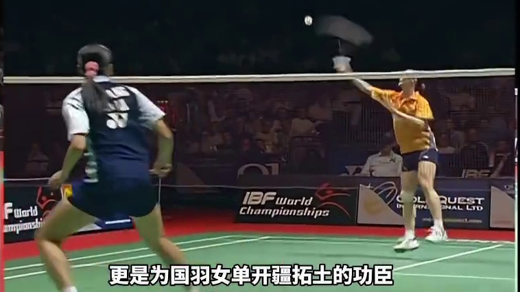 国羽女单唯一大满贯 她不断地刷新羽坛新高度，不断解锁羽球新成就，她是来自北方的极狐，却闪耀着