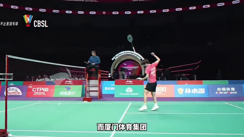 2025--2026羽超联赛即将开打 安东森 渡边勇大 徐承宰等外籍球员纷纷加盟羽超联队，