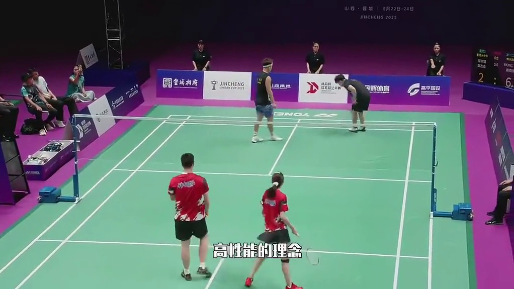 新昌林丹杯史上最强参赛阵容，堪比神仙打架！晋升羽坛超级300