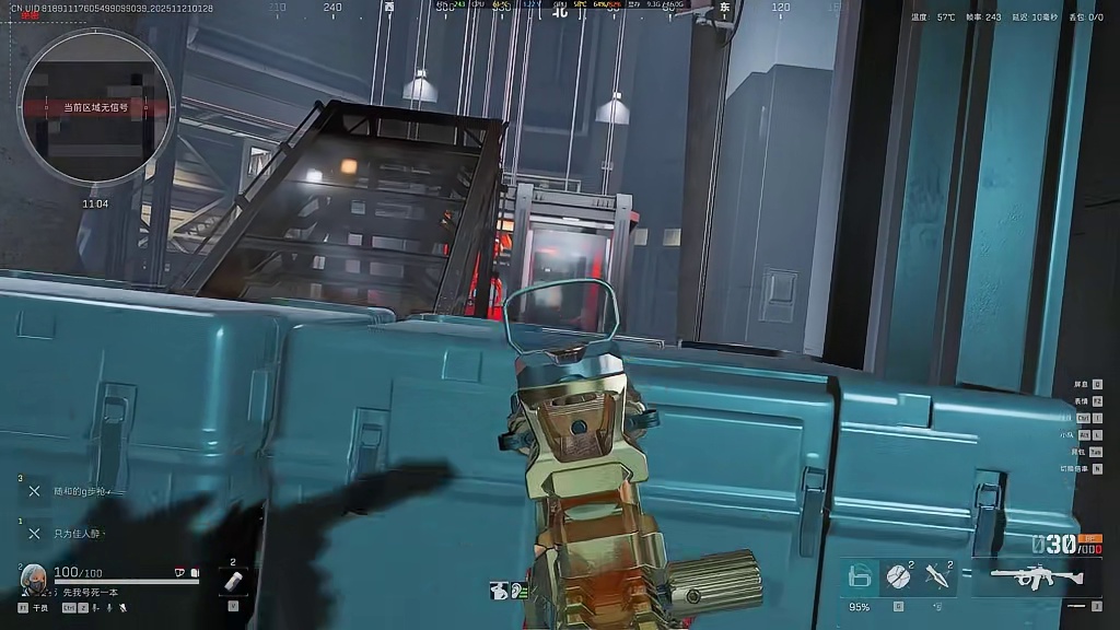 踏破铁鞋无觅处！