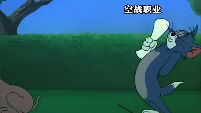 晶核打矿现状！