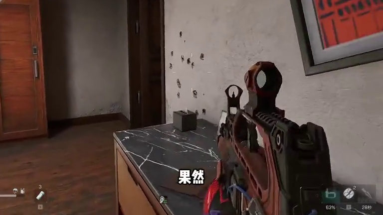 麦小鼠身法盛宴 极限操作教学