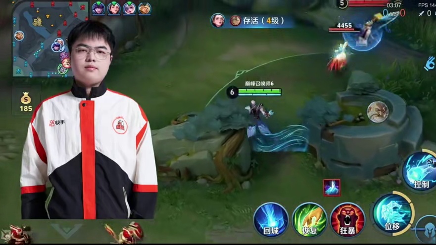 子阳被雪藏了，花海替其打抱不平！