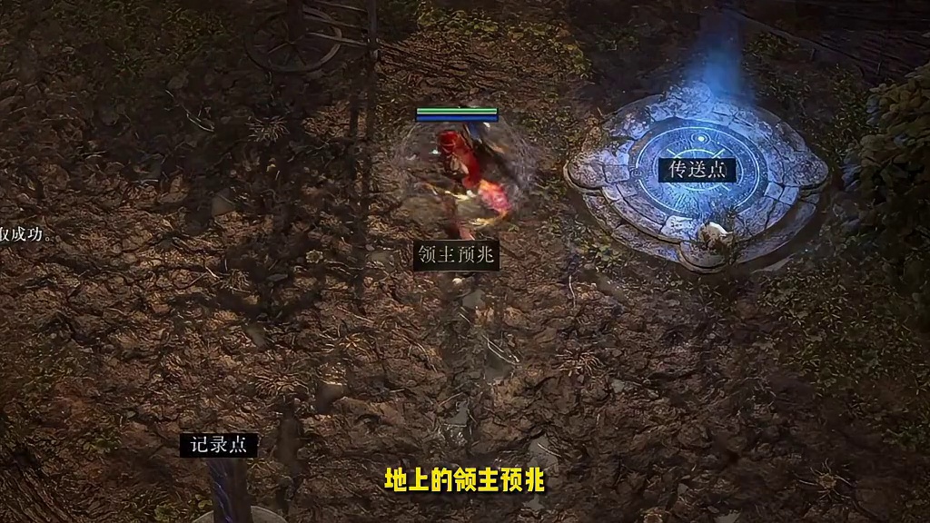 过滤器拉满还有领主预兆？1分半教会你自定义过滤器