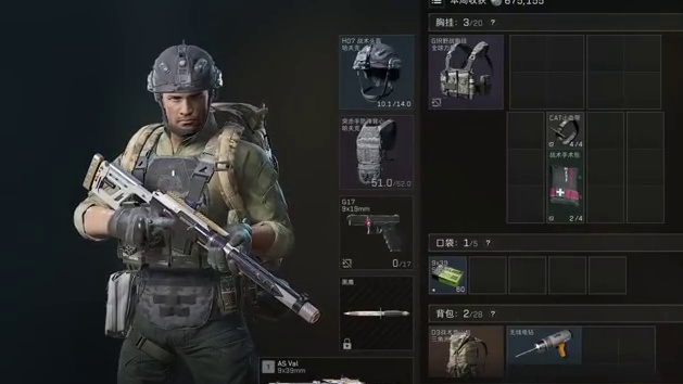 鼠鼠玩家第二春—relike脑机