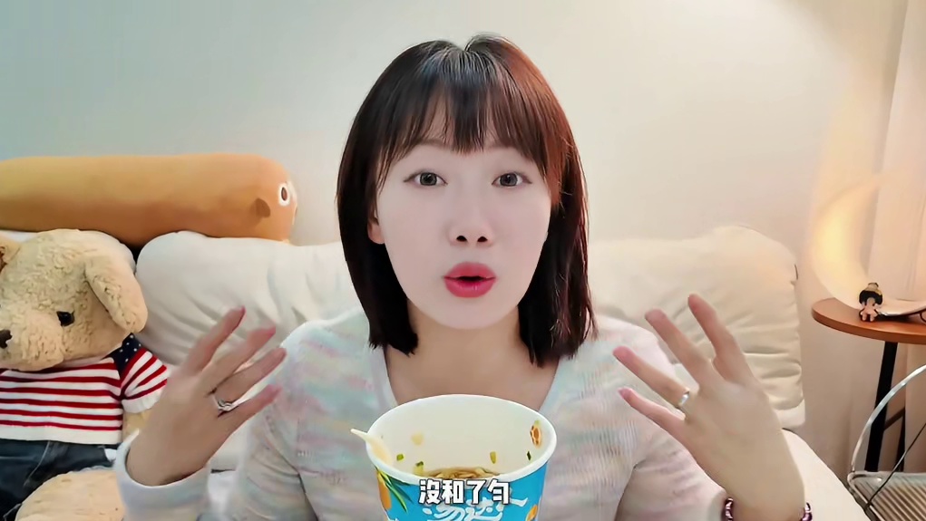 粉丝严选！网友推荐的“新品泡面”，好吃吗