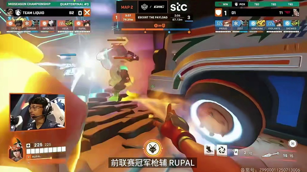 2025守望先锋全球总决赛战队巡礼 北美赛区 2025守望先锋全球总决赛倒计时1天 小编将陆续为